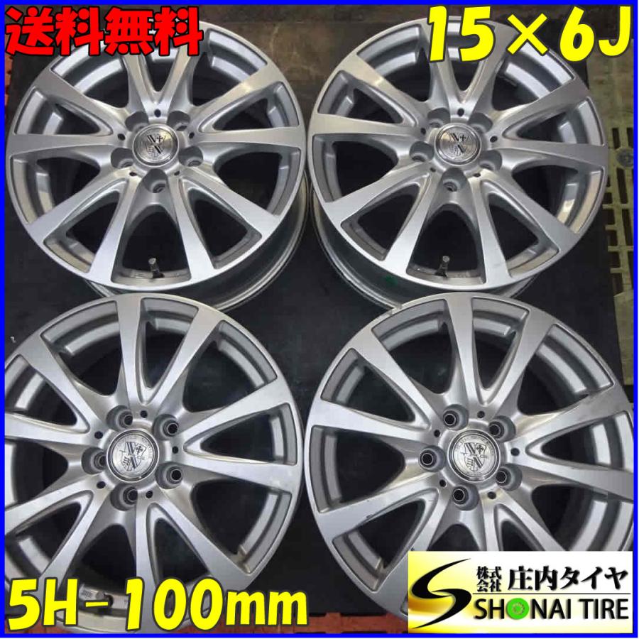 アルミ 社外 汎用 15×6J 4本SET PCD100mm +43 ハブ径67mm : x5254 