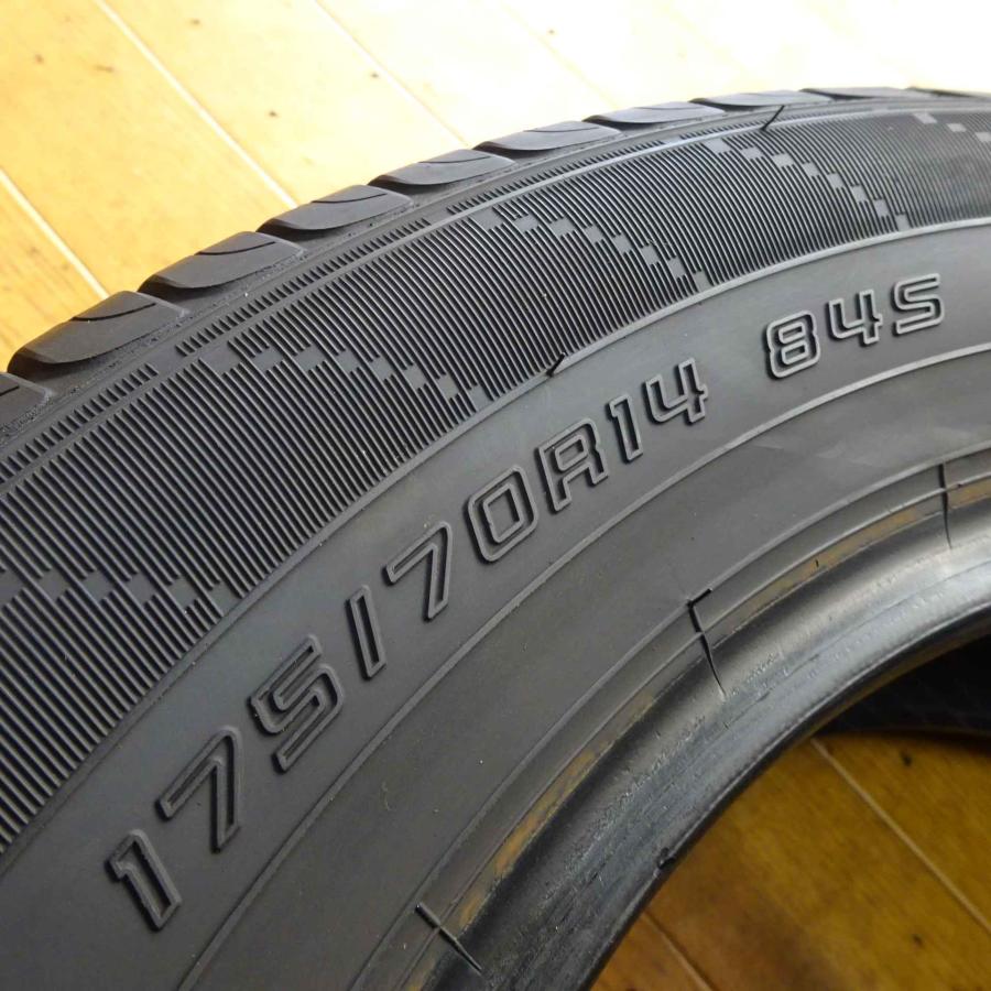 エナセーブ 会社宛 送料無料 175/70R14 84S サマータイヤ 4本SET 