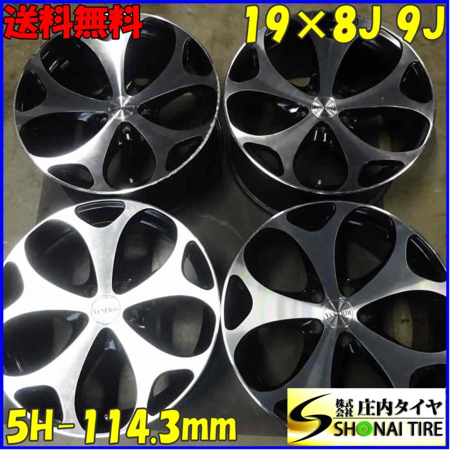 □4本SET!□NO,X6345□会社宛 送料無料□19×8J 9J□VENERDI アルミ□5 