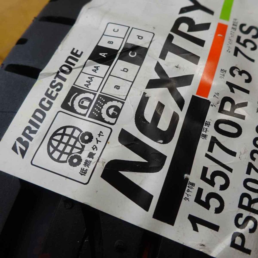 NEXTRY 155/70R13×4J 75S サマータイヤ&アルミ 4本SET NEXTRY 155/70R13×4J 75S サマータイヤ&アルミ 4本SET