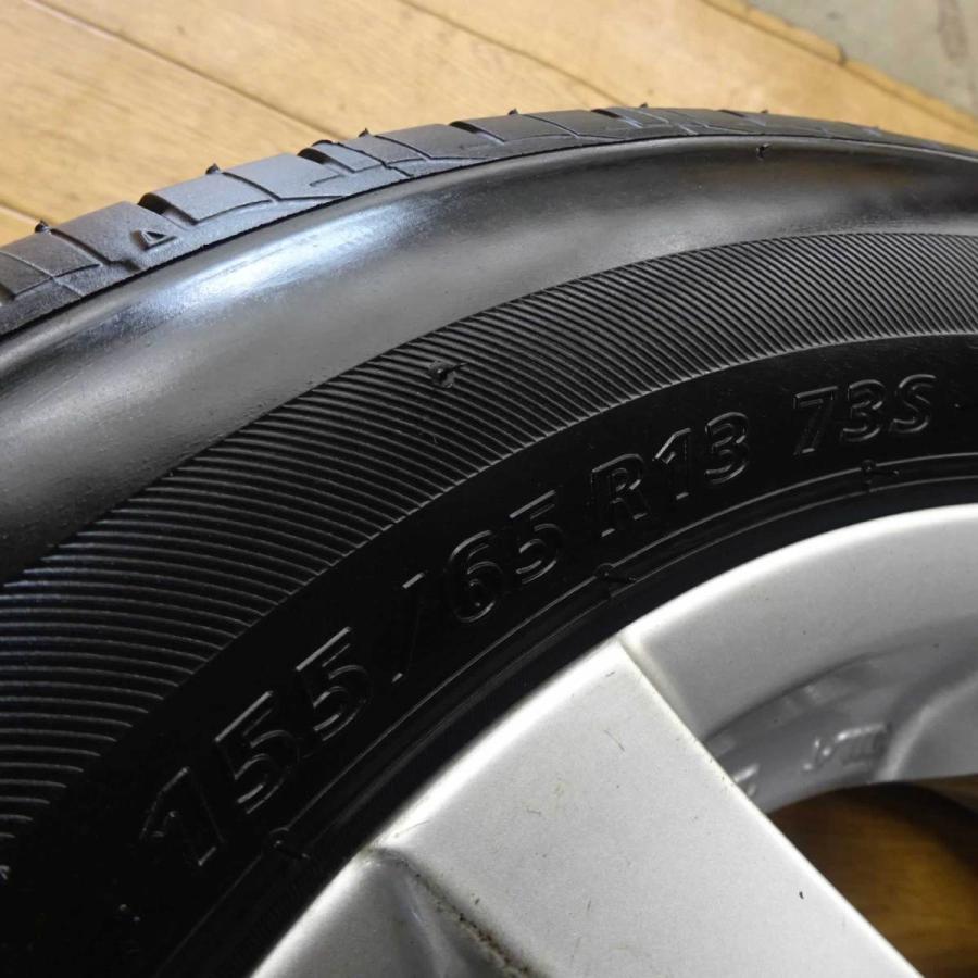 NEXTRY 夏 新品 2022年製 4本SET 会社宛 送料無料 155/65R13×4J 73S