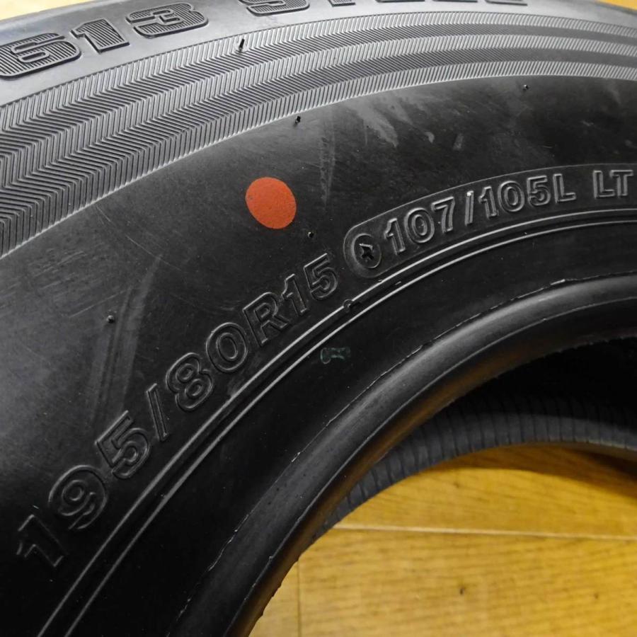 エコピア 夏新品2019年製 4本SET 会社宛 送料無料 195/80R15 107/105