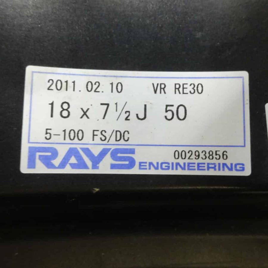 4本SET 会社宛送料無料 18×7.5J RAYS ボルクレーシング RE30 FORGED