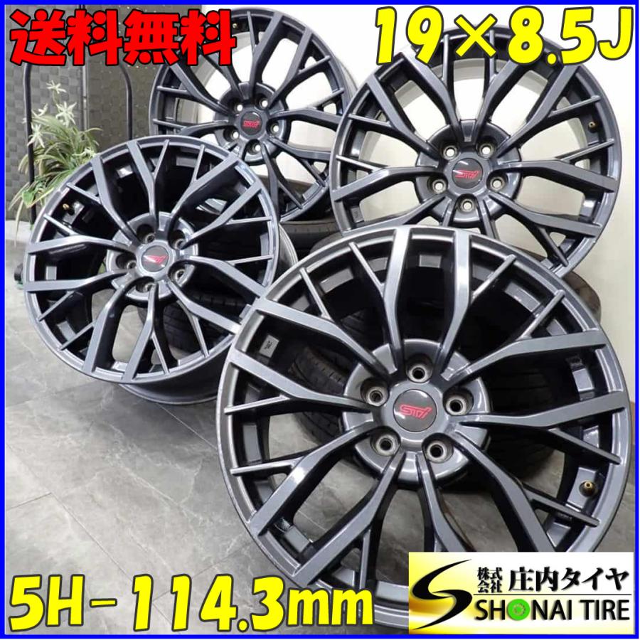 アイスナビ 4本SET 会社宛 送料無料 19×8.5J スバルSTI 純正 ガンメタ 