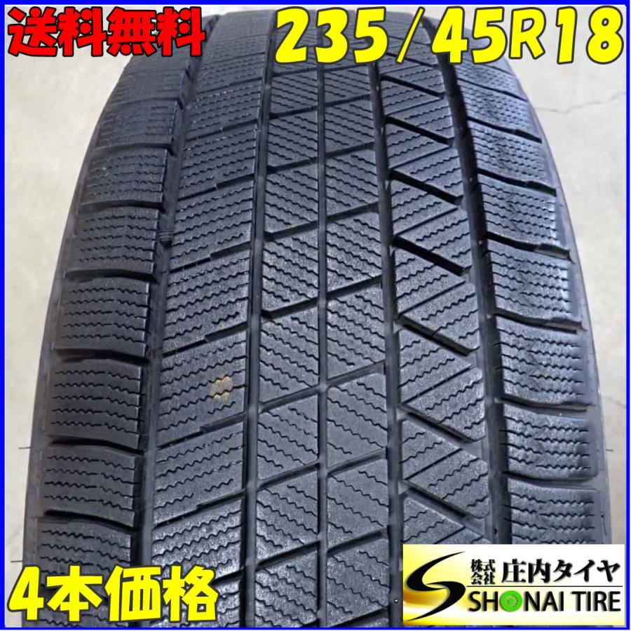 BRIDGESTONE（ブリヂストン） 冬4本SET 会社宛送料無料 235/45R18 94Q 