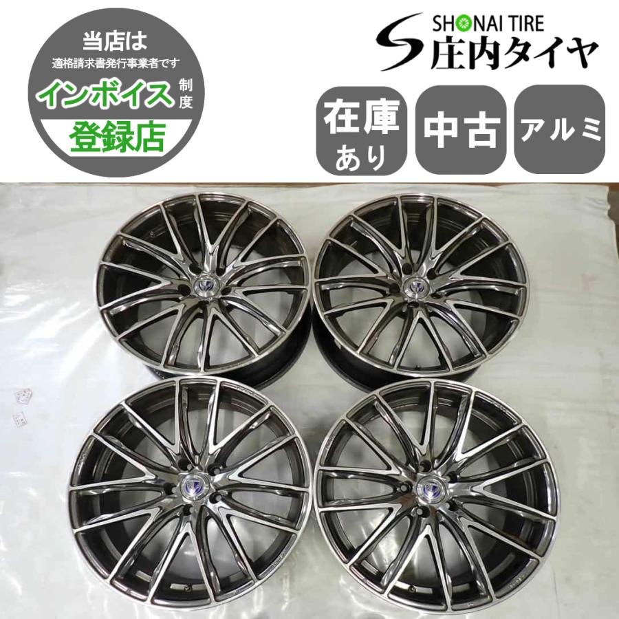 4本 会社宛 送料無料 20×8.5J レイズ ベルサス ストラテジーア パラス 