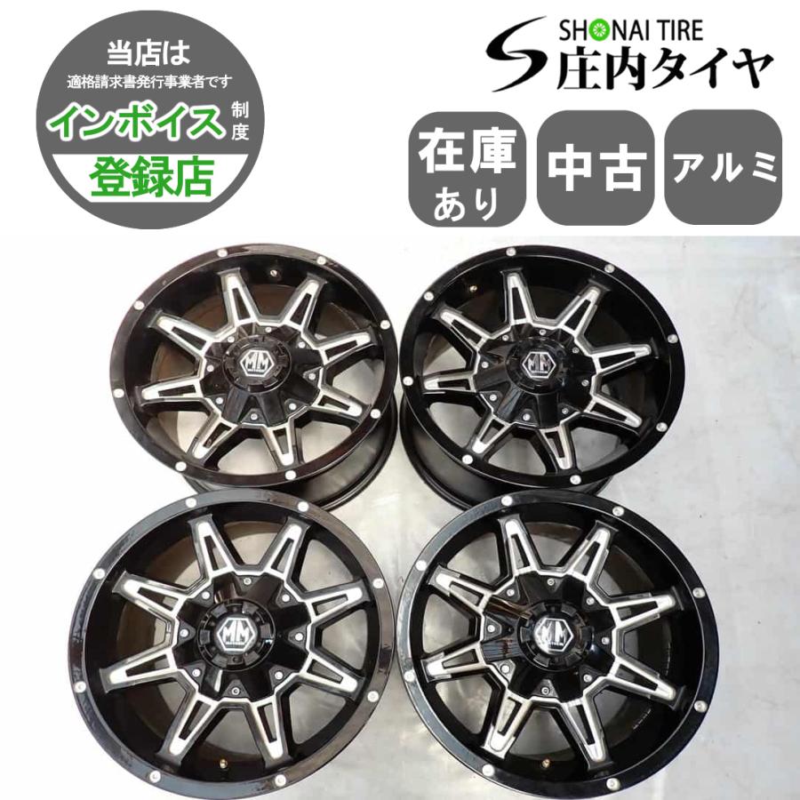 4本SET 会社宛送料無料 17×9J レアマイスター Lehrmeister SAND サンド 