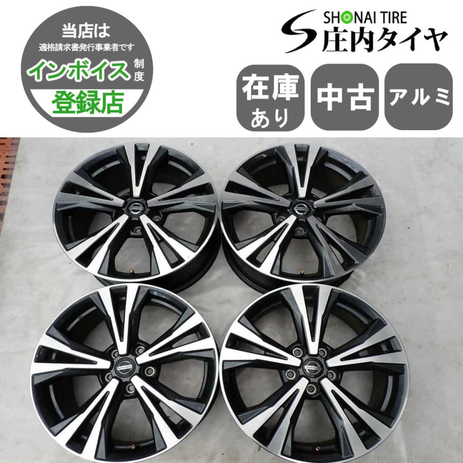 4本 会社宛 送料無料 18×7J 日産 NISSAN エクストレイル T32 純正