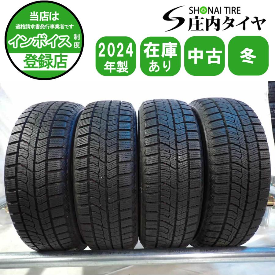 OBSERVE 冬 4本SET 会社宛 送料無料 165/65R14 79Q トーヨー 