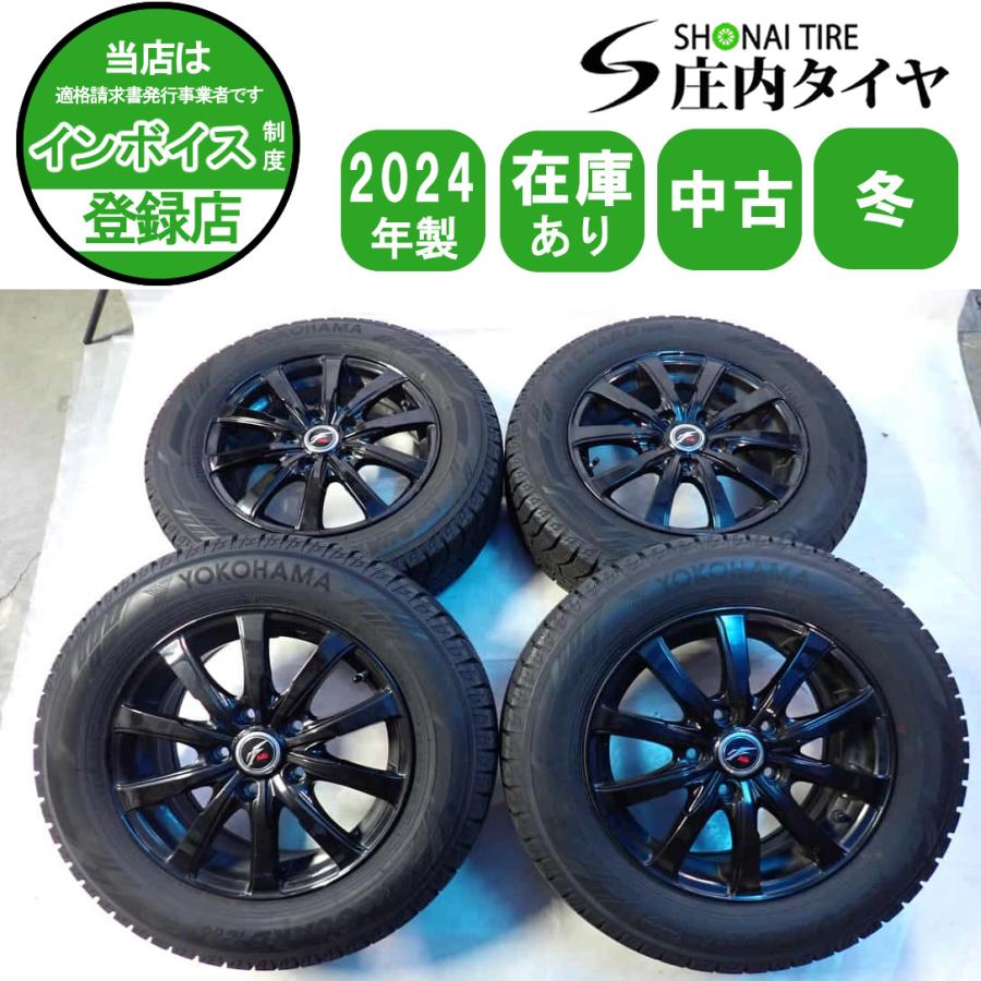 iceGUARD 冬4本SET 会社宛 送料無料 195/65R15×6J 91Q ヨコハマ アイス