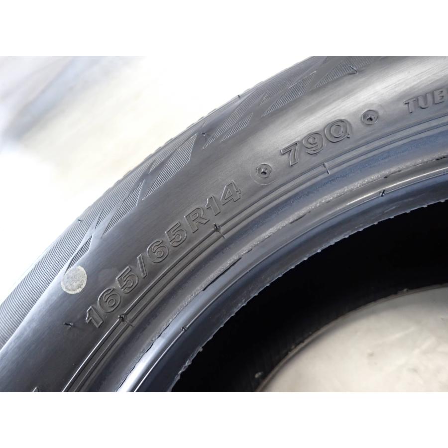 ブリザック VRX2 冬4本SET 会社宛 送料無料 165/65R14 79Q