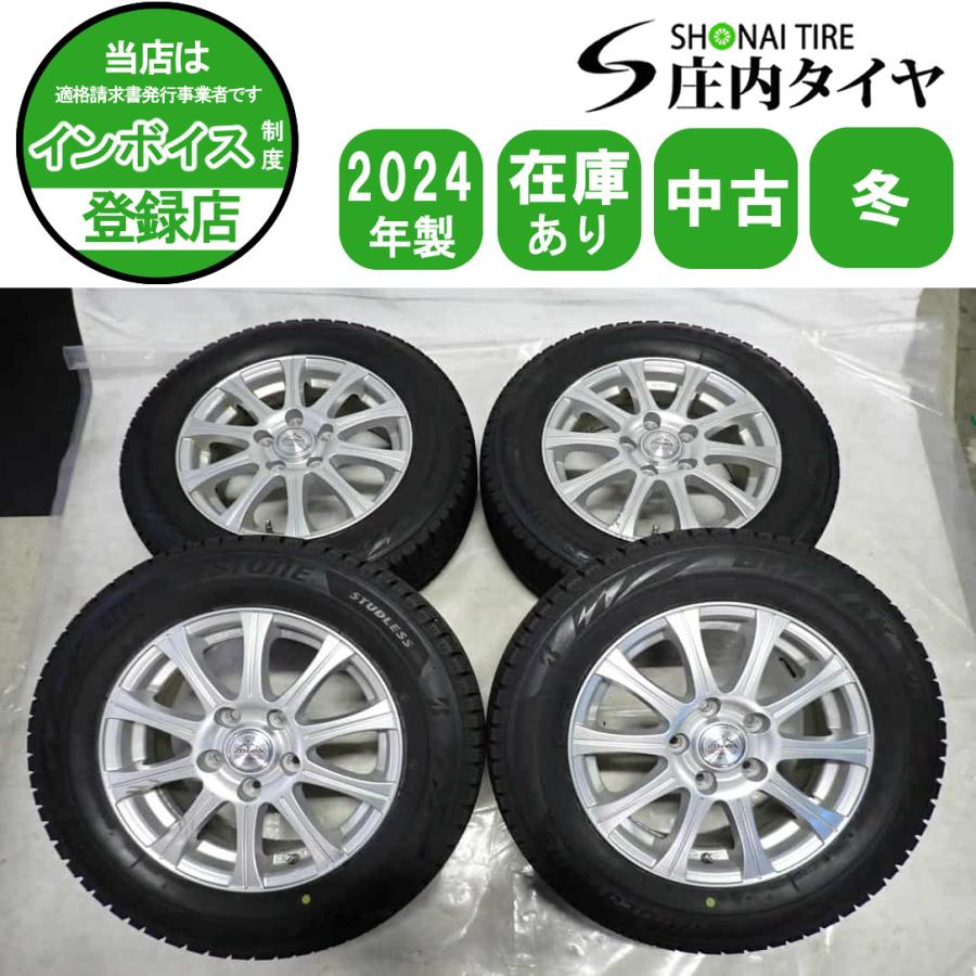 極上★トヨタ純正 15インチ ＆ ブリヂストンVRX2 195/65R15 4本 ブリザック VRX2 冬4本SET 会社宛 送料無料 195/65R15×6J 91Q