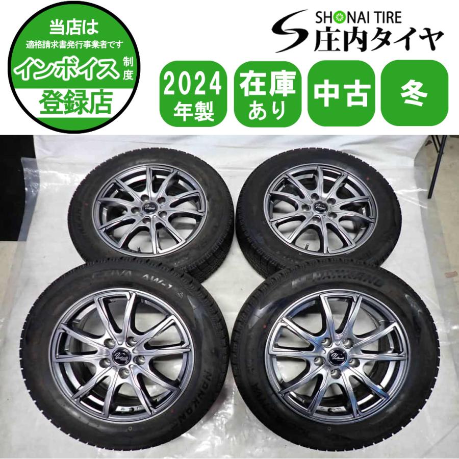 ICE ACTIVA 冬 4本SET 会社宛 送料無料 205/60R16×6.5J 92Q ナンカン 