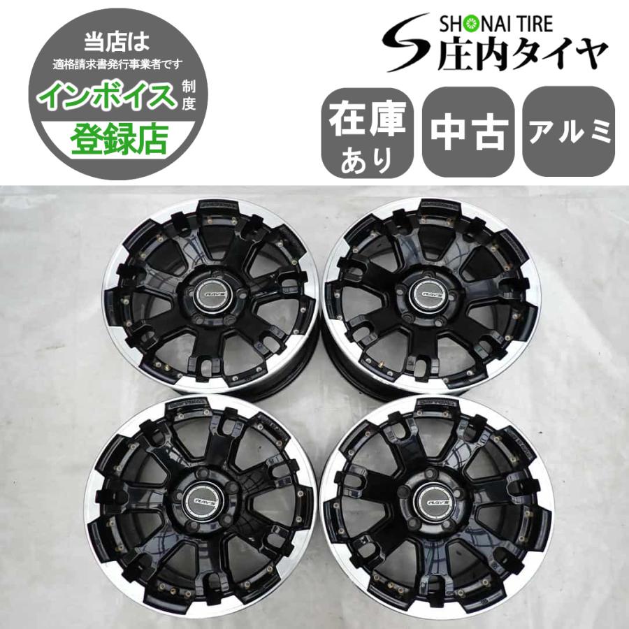 4本SET 会社宛 送料無料 16×7J RAYS レイズ DAYTONA FDX F7 アルミ 5穴