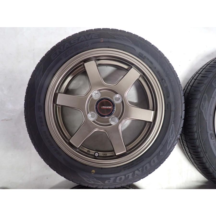 エナセーブ 夏 4本SET 会社宛 送料無料 155/65R14×4.5J 75S ダンロップ