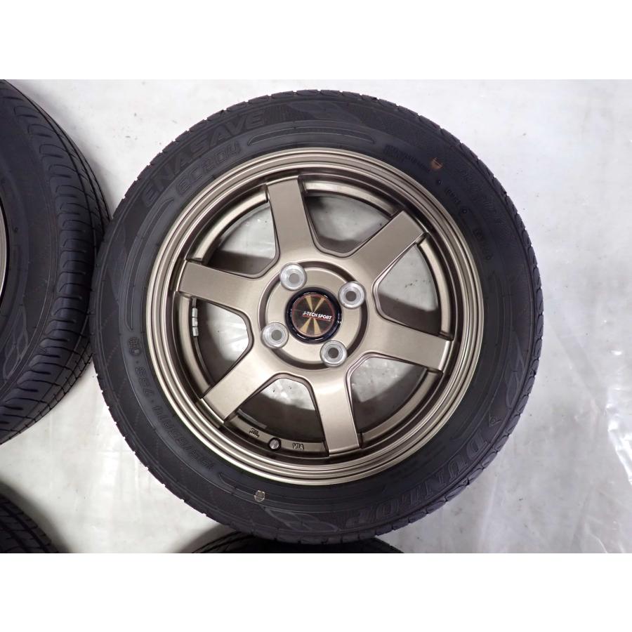 エナセーブ 夏 4本SET 会社宛 送料無料 155/65R14×4.5J 75S ダンロップ