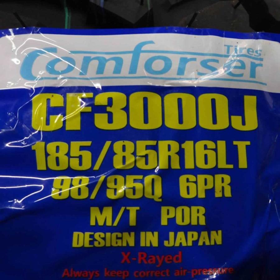 会社宛て配送で送料無料 新品夏タイヤ ジムニー用 185/85R16 6PR LT