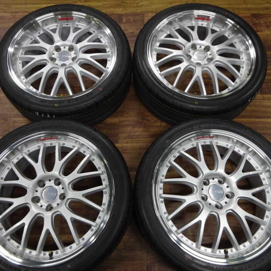会社宛て配送で送料無料 245/40R20 新品サマータイヤ centara VANTI HP 