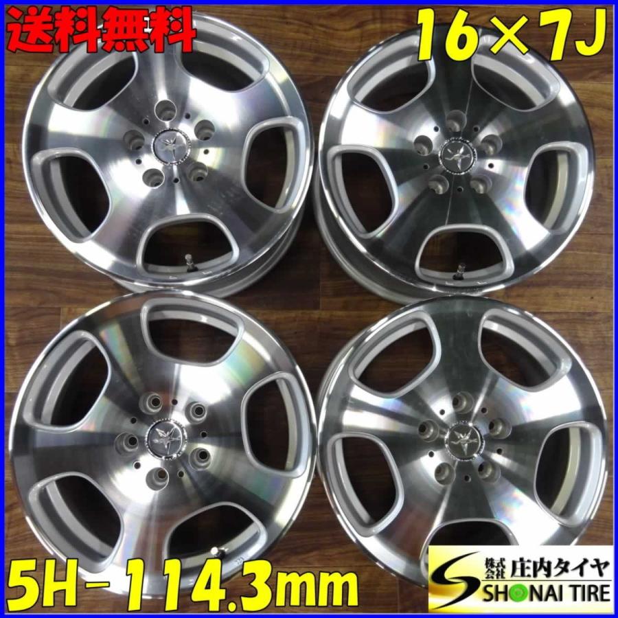 新品 VEX Type-D アルミホイール 16×7J 5穴 オフセット+48 PCD 114.3mm 