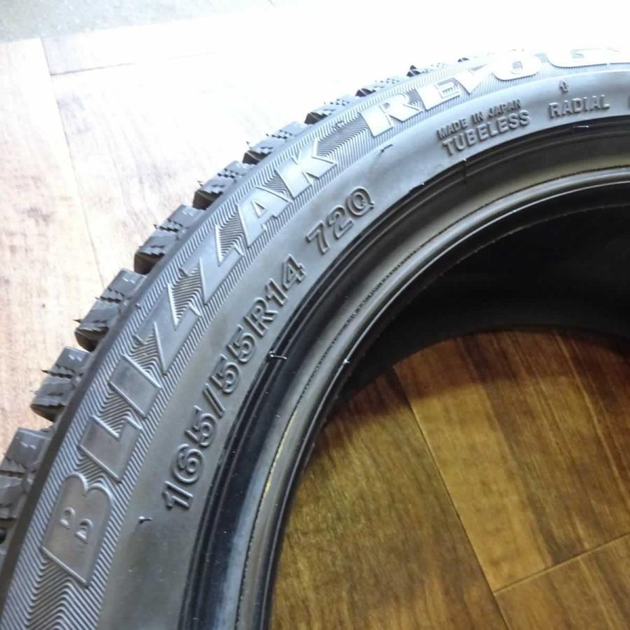 ブリザック 未使用品 165/55R14 ブリヂストン REVO GZ 4本価格 軽