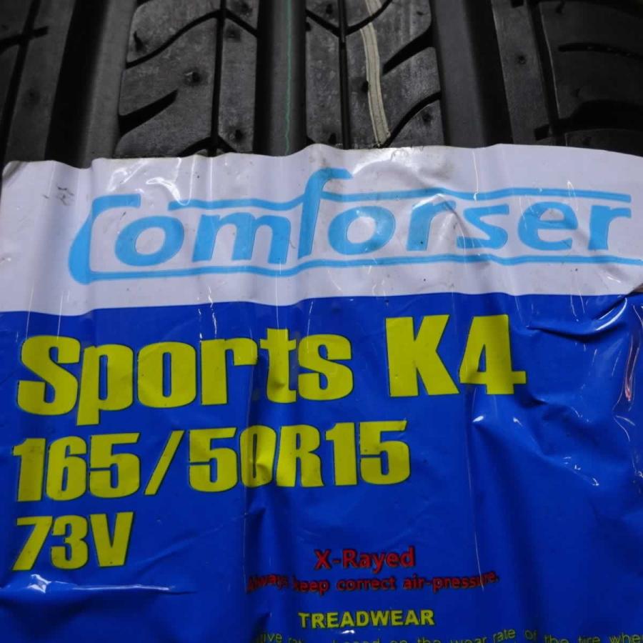 軽自動車用 新品サマータイヤ 165/50R15 コンフォーサー SPORTS K4