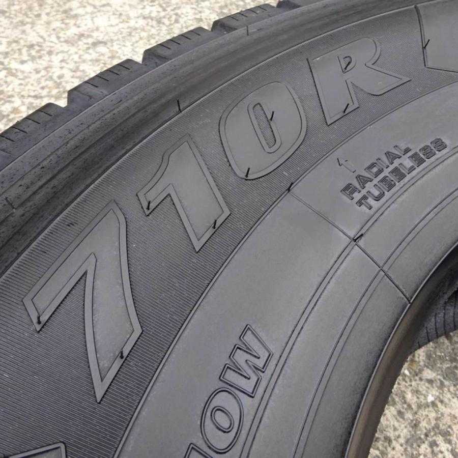 ヨコハマタイヤ（YOKOHAMA TIRE） 新品ミックスタイヤ 2本価格 275