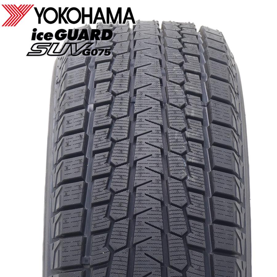 アイスガード SUV G075 2024年製 会社宛 送料無料 新品 225/55R18 98T 