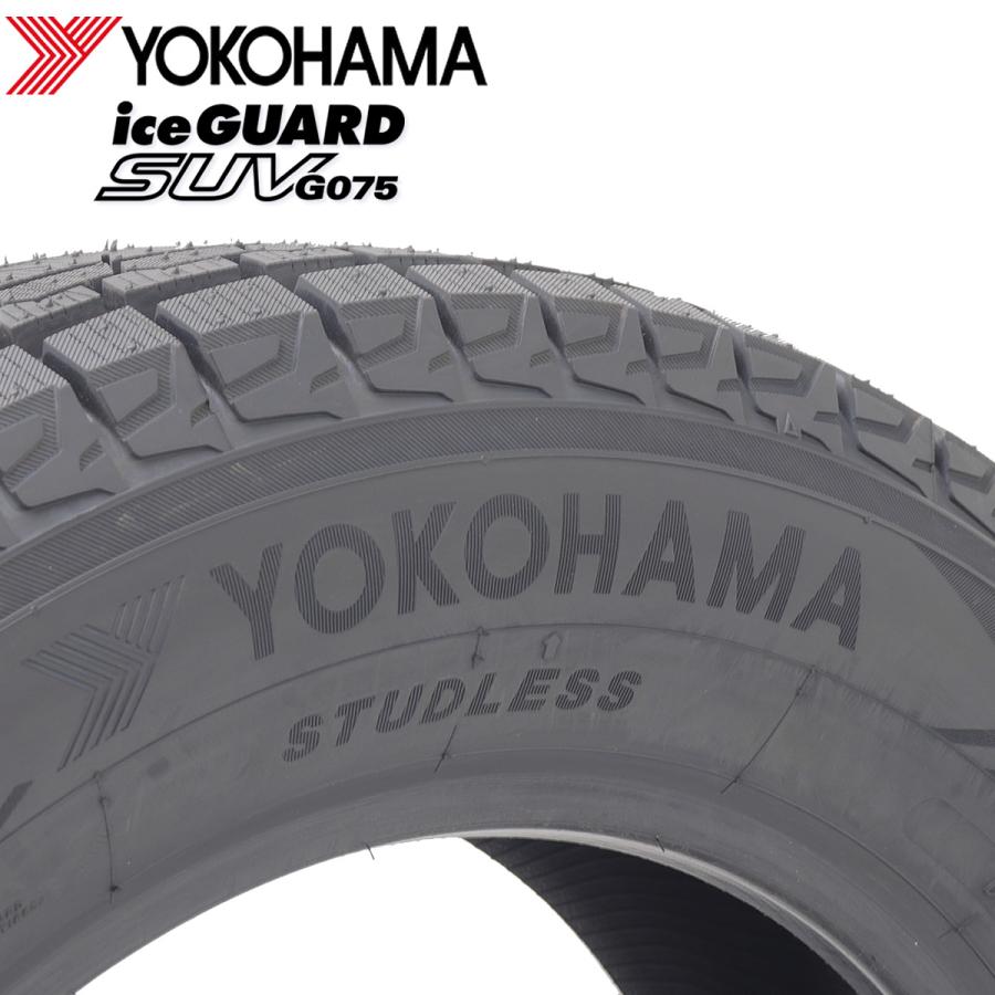 2025年製 新品4本価格 225/55R18 98T 冬 ヨコハマ アイスガード G075 エルグラ ハリアー デリカD5 フォレスター 会社宛 送料無料 NO,YH1865の画像