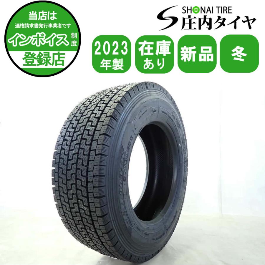 225 90R 17.5 スノー 225/60R17 99H Evoluxx Capricorn HP All Season M+S Tire | 4 Tires
