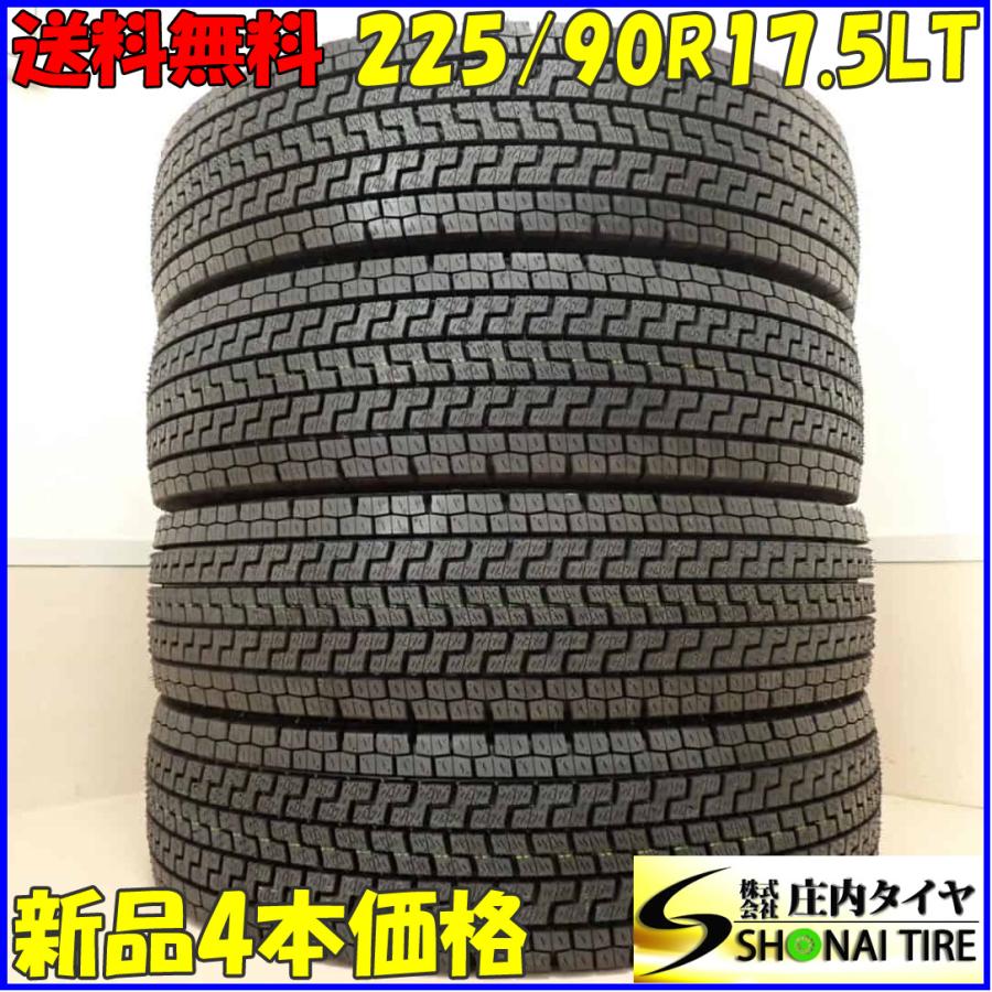 ヨコハマタイヤ 新品 冬 225/90R17.5 127/125 LT ヨコハマ ZEN903ZW 