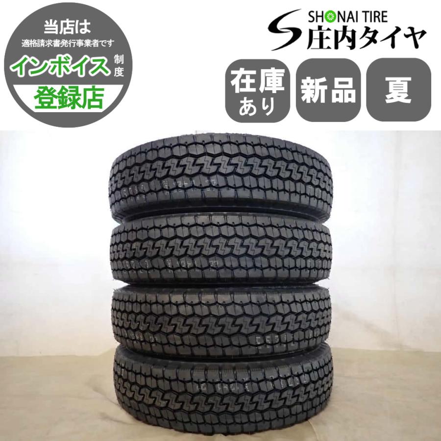 ヨコハマタイヤ（YOKOHAMA TIRE） MIX 夏新品2026年製 4本価格 会社宛 