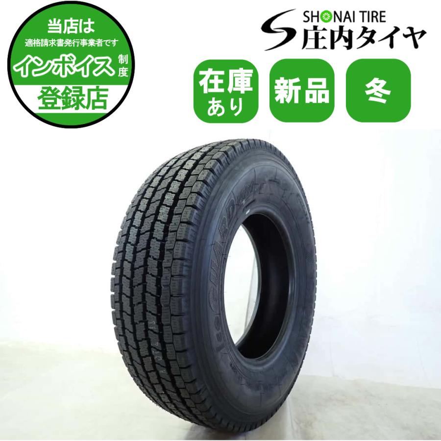 YOKOHAMA ice GUARD iG91 205/85R16 117/115L LT 16インチ トラックタイヤ 冬 6本 2017年 バリ溝 キャンター デュトロ等　(TU72) クレジットカード QR決済可能 アイスガード iG91 冬 新品 2025年製 1本価格 会社宛 送料無料 205