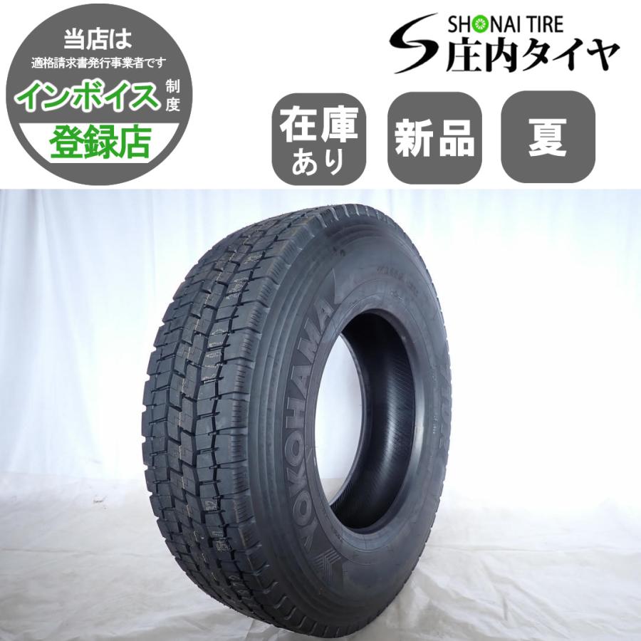 ヨコハマタイヤ（YOKOHAMA TIRE） 11R22.5 16PR TB 2025年製 新品 1本 