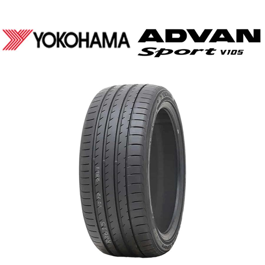 ADVAN 2023年製 新品 1本価格 会社宛 送料無料 245/40ZR19 98Y 夏 