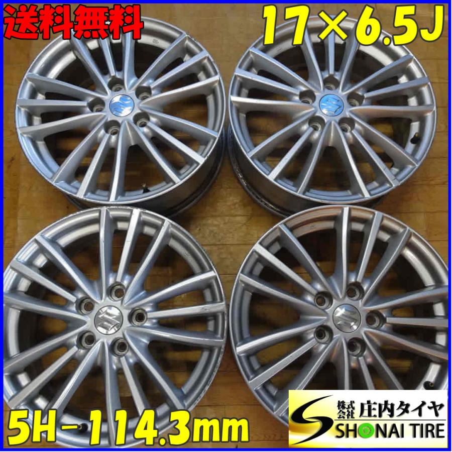 4本SET 会社宛 送料無料 17×6.5J スズキ 純正 アルミ 5穴 PCD 114.3mm