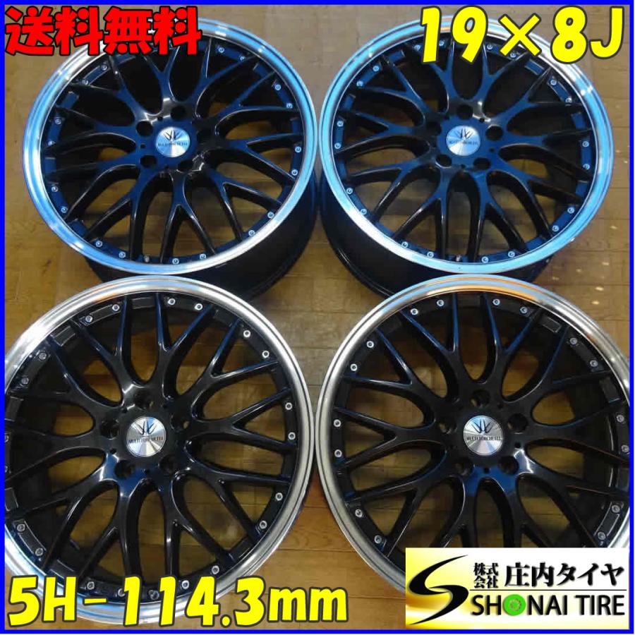 4本SET 会社宛 送料無料 19×8J ロクサーニ マルチフォルケッタ 4本SET 会社宛 送料無料 19×8J ロクサーニ マルチフォルケッタ