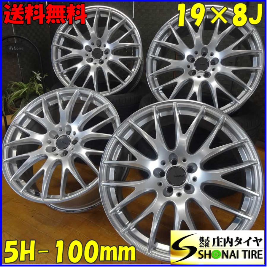 N11) 4本 会社宛 送料無料 19×8J RAYS HOMURA 2X9 ホムラ 2×9 アルミ 5