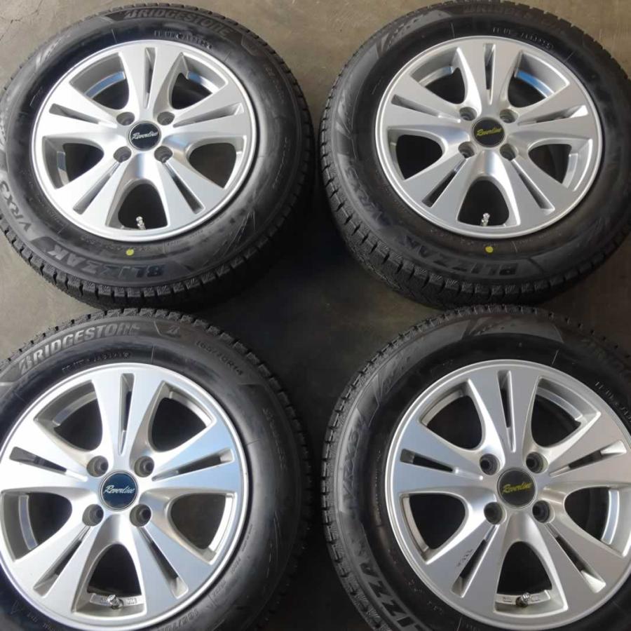 BRIDGESTONE（ブリヂストン） 冬 新品 2022年製 4本SET 会社宛 送料