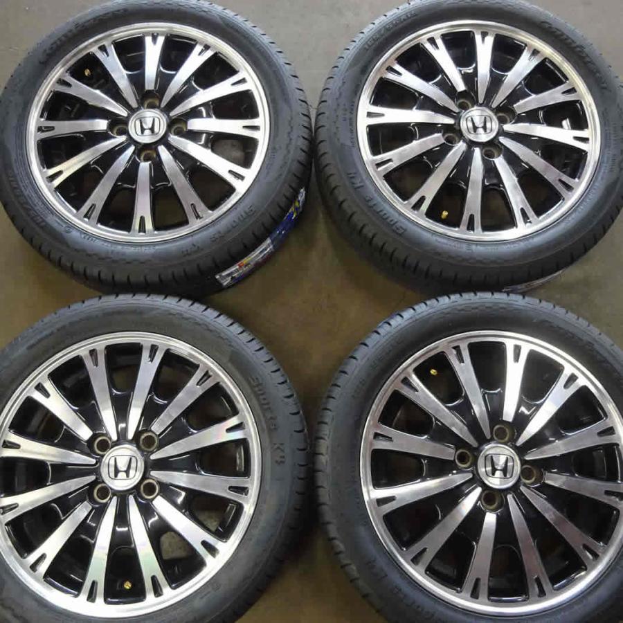 夏 新品 2023年製 4本SET 会社宛 送料無料 165/55R15×4.5J 75V