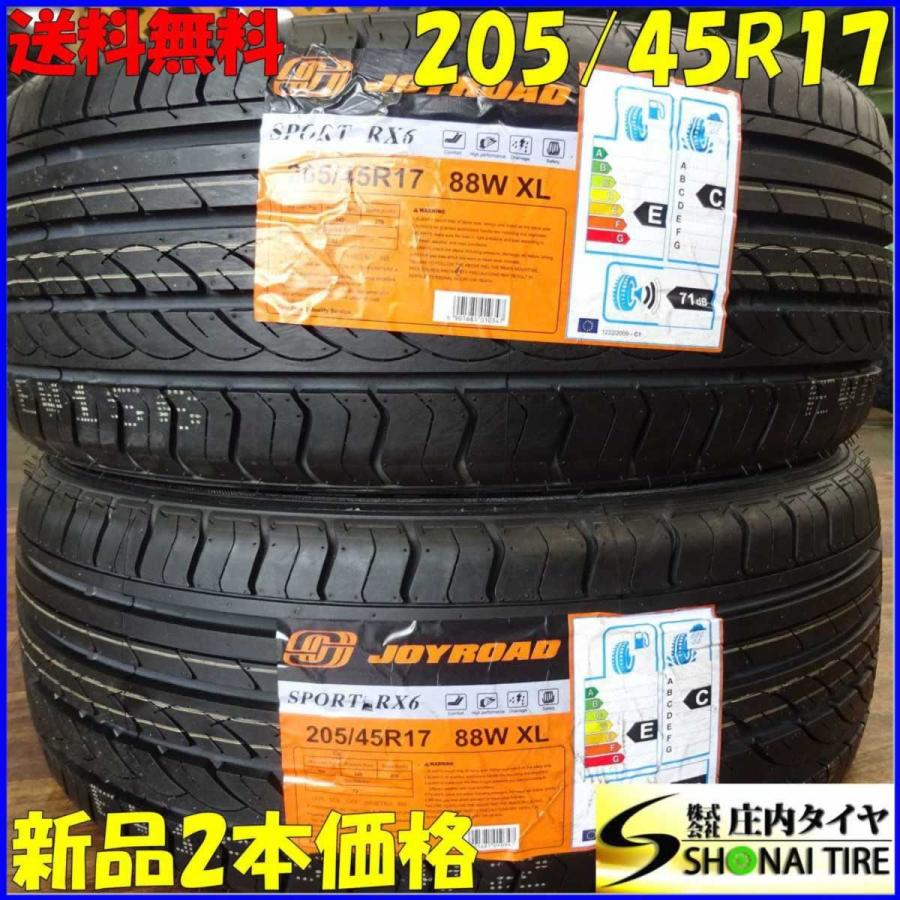 205/45R17 新品サマータイヤ JOYROAD SPORT RX6 2019年製 2本価格 現品限り z405 庄内タイヤ