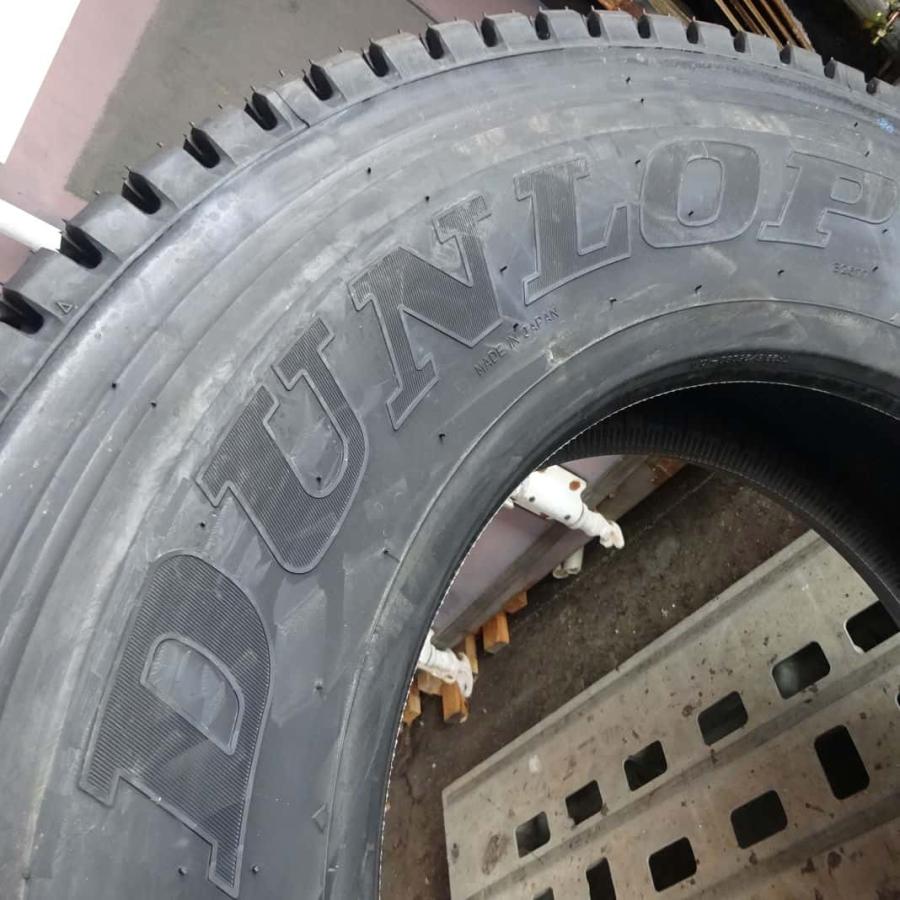 DUNLOP（ダンロップ） 冬 新品 2023年製 2本SET 会社宛 送料無料 275