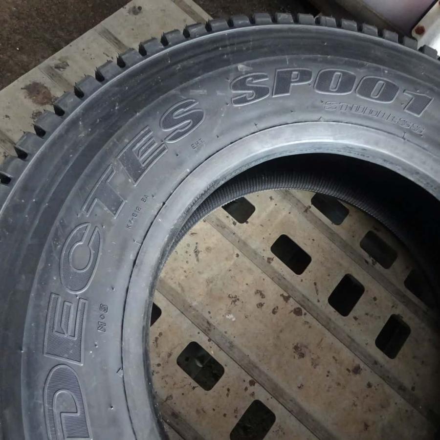 DUNLOP（ダンロップ） 冬 新品 2023年製 2本SET 会社宛 送料無料 275