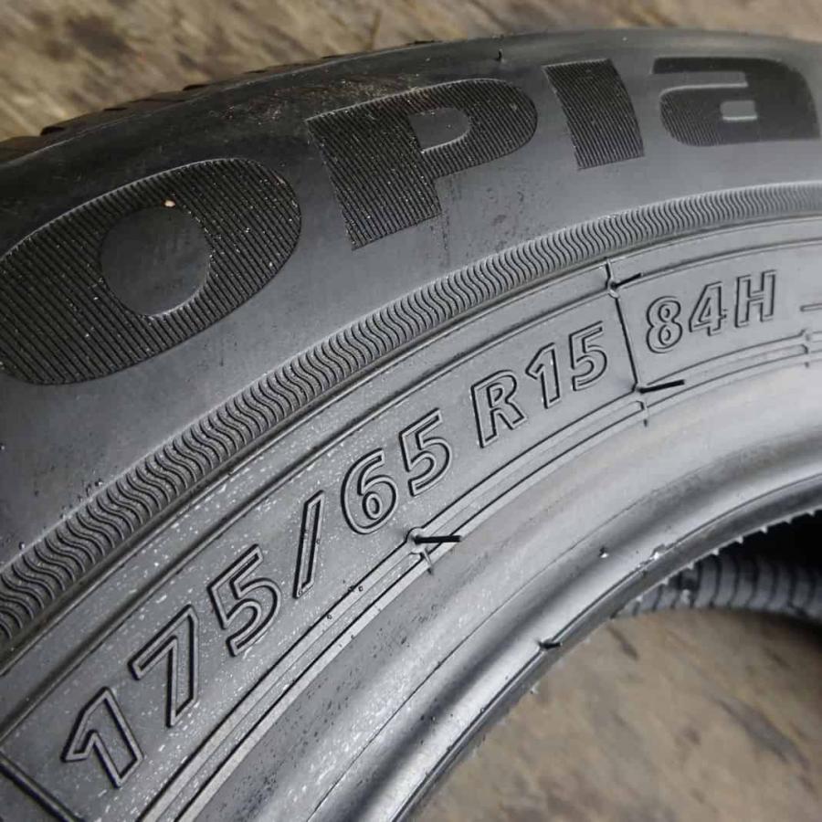 エナセーブ 夏4本SET 会社宛 送料無料 175/65R15 84H ブリヂストン
