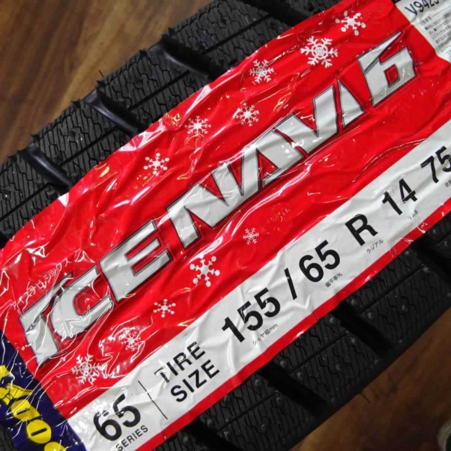 アイスナビ 6 軽自動車用 155/65R14 グッドイヤー アイスナビ6
