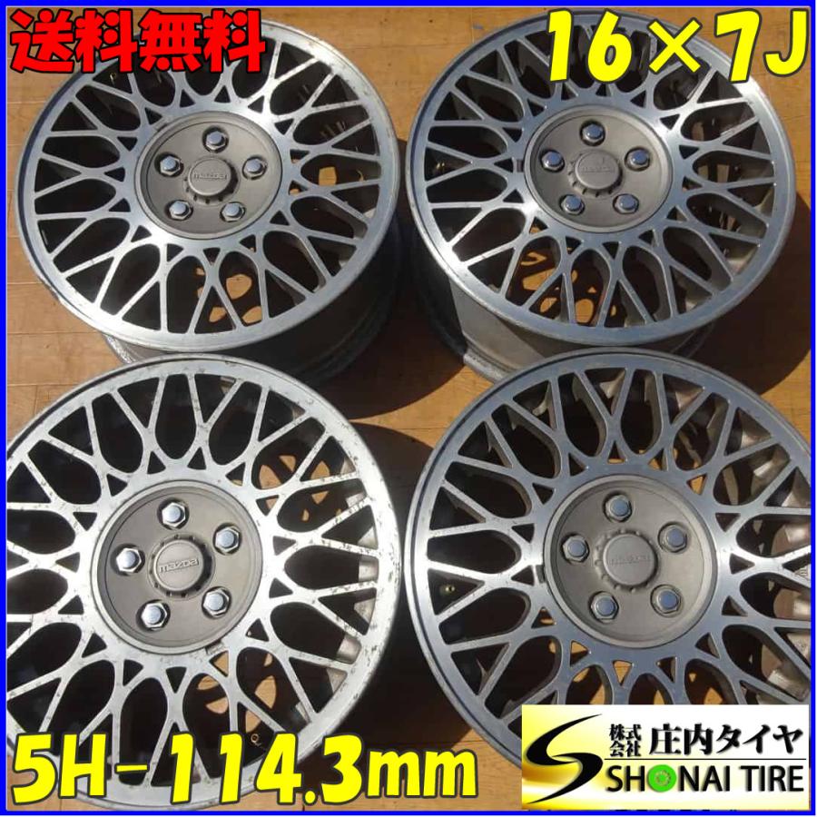 4本SET 会社宛送料無料 16×7J マツダ サバンナ RX-7 FC3S 純正