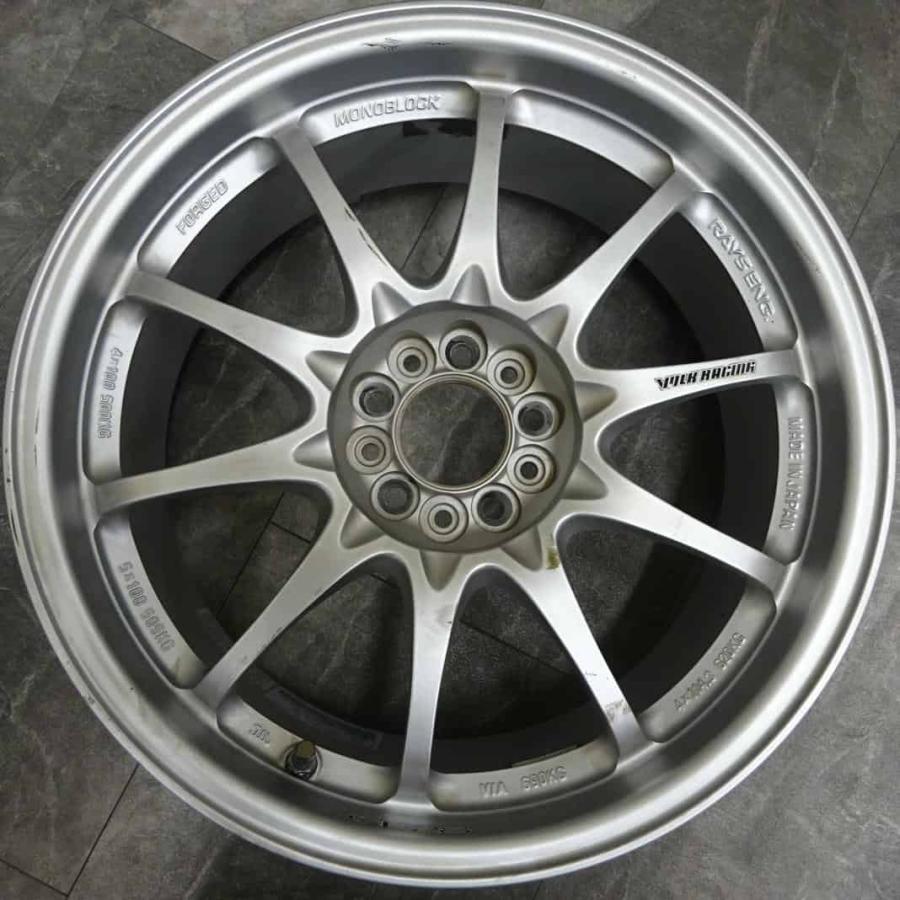 4本SET 会社宛 送料無料 17×7.5J RAYS ボルクレーシング CE28N アルミ