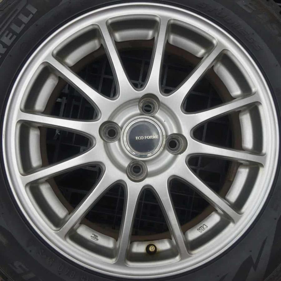 冬 新品 2020年製 4本SET 会社宛 送料無料 175/65R15×5.5J 84Q ピレリ