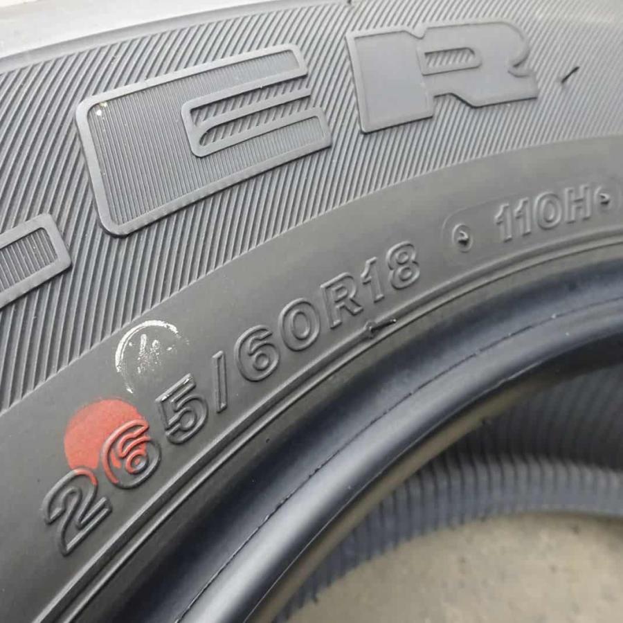 DUELER 夏4本SET 会社宛 送料無料 265/60R18 110H ブリヂストン