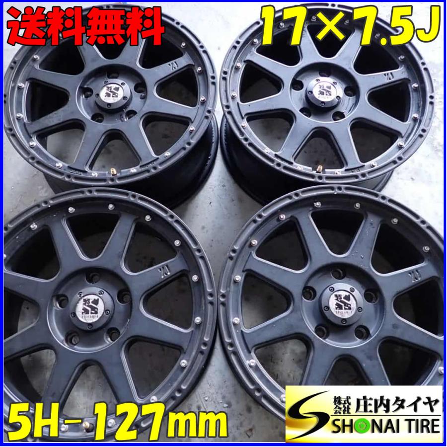 4本SET 会社宛 送料無料 17×7.5J MLJ XTREME-J エクストリーム アルミ