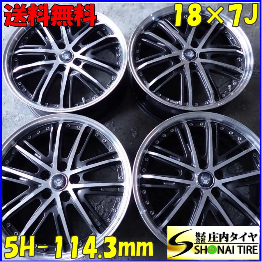 4本SET 会社宛送料無料 18×7J ENKEI STEINER VZ5 アルミ 5穴 PCD 114.3